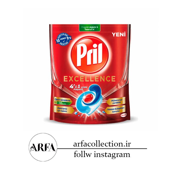 قرص ماشین ظرفشویی 4 در 1 پریل مدل Excellence بسته 60 عددی