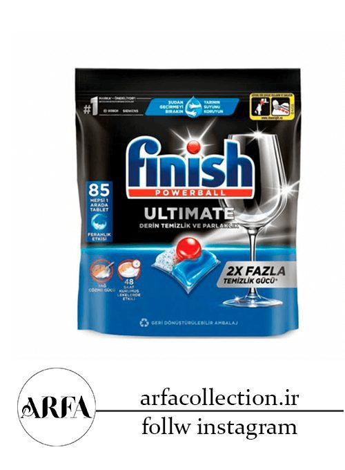 قرص ماشین ظرفشویی فینیش مدل Ultimate Hepsi 1 Arada بسته 85 عددی