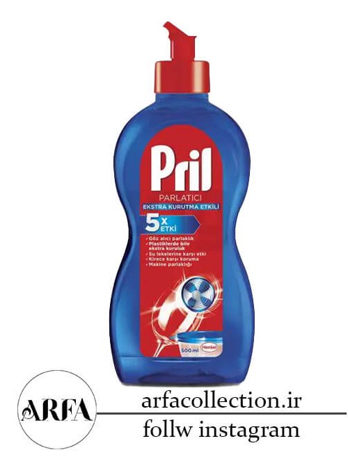 مایع جلادهنده 5 کاره ماشین ظرفشویی پریل مدل PARLATICI