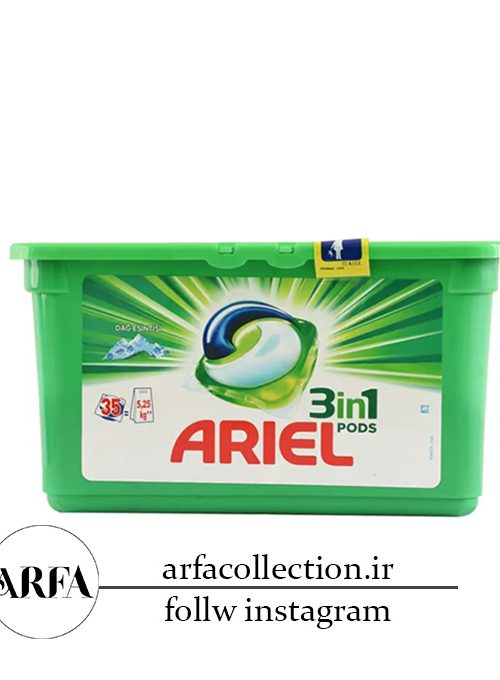 قرص ماشین لباسشویی آریل مدل All in 1