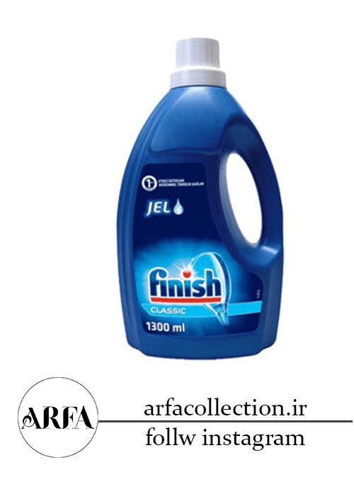 ژل ماشین ظرفشویی فینیش مدل Classic