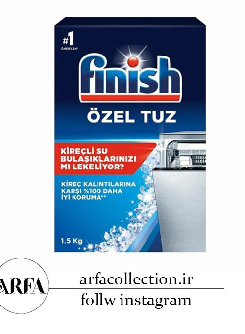 نمک ماشین ظرفشویی فینیش 1.5 کیلوگرمی