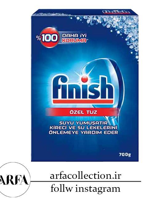 نمک ماشین ظرفشویی فینیش 700 گرمی