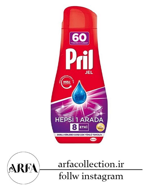 ژل ماشین ظرفشویی پریل مدل Hepsi 1 Arada حجم 1080 میل