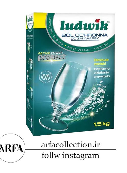 نمک ماشین ظرفشویی لودویک مدل Protect وزن 1.5 کیلوگرم
