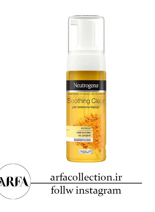 فوم شستشوی صورت نوتروژینا زردچوبه Soothing Clear