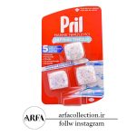 قرص جرم گیر ماشین ظرفشویی پریل بسته 3 عددی