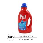 ژل ماشین ظرفشویی پریل مدل کلاسیک حجم 1500 میل