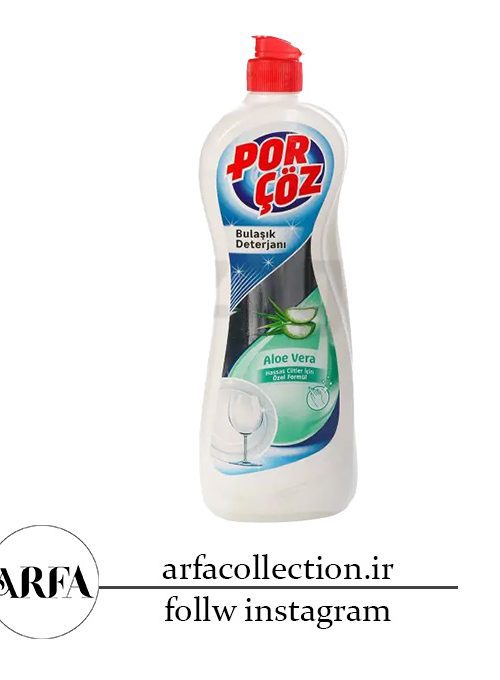 مایع ظرفشویی پورچوز حاوی عصاره آلوئه ورا 675 میل