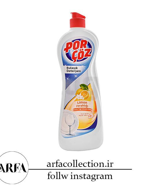 مایع ظرفشویی پورچوز حاوی عصاره لیمو 675 میل