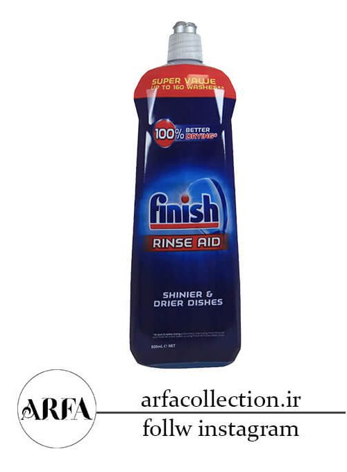 جلادهنده ماشین ظرفشویی فینیش مدل RINSE AID
