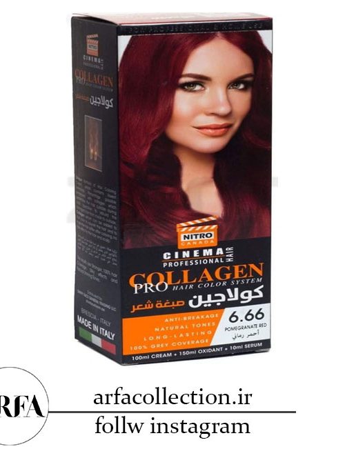 کیت رنگ مو قرمز اناری نیترو کانادا سری Collagen شماره 6.66