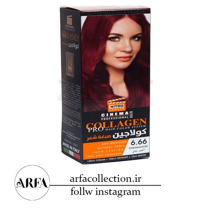 کیت رنگ مو قرمز اناری نیترو کانادا سری Collagen شماره 6.66