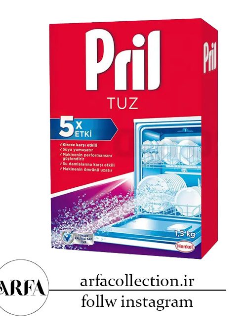 نمک ماشین ظرفشویی پریل مدل 5X ETKI وزن 1.5 کیلوگرم