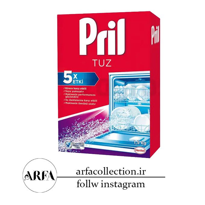 نمک ماشین ظرفشویی پریل مدل 5X ETKI وزن 1.5 کیلوگرم