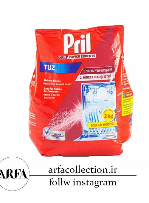نمک ماشین ظرفشویی پریل مدل 5X ETKI وزن 2 کیلوگرم