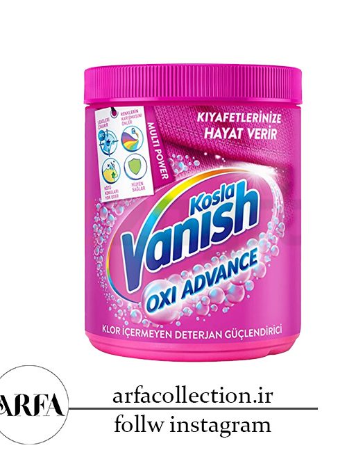 پودر لکه بر لباس ونیش مدل Oxi Advance