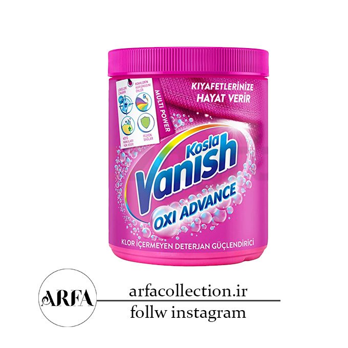 پودر لکه بر لباس ونیش مدل Oxi Advance