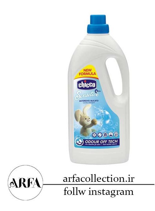 مایع لباسشویی کودک چیکو حجم 1.5 لیتر