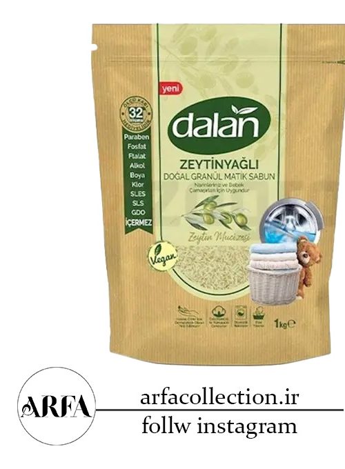 پودر صابون کودک دالان حاوی روغن زیتون 500 گرم