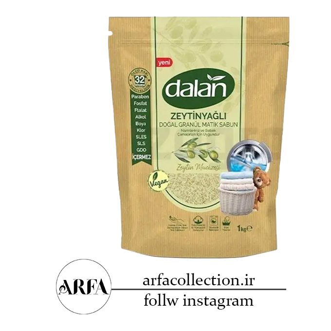 پودر صابون کودک دالان حاوی روغن زیتون 500 گرم