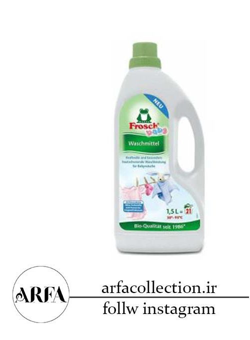 مایع لباسشویی کودک فراش Frosch حجم 1500 میل