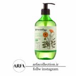 مایع دستشویی آروماتیک هندولوژی با رایحه چای سیاه و گل همیشه بهار 500 میل