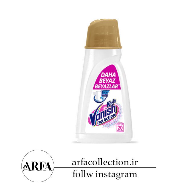 مایع لکه بر لباس ونیش مدل Oxi Action Gold