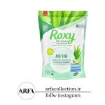 پودر صابون ماشین لباسشویی و دستی رکسی با رایحه آلوئه ورا 800 گرم