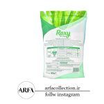 پودر صابون ماشین لباسشویی و دستی رکسی با رایحه آلوئه ورا 800 گرم