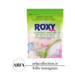 پودر صابون ماشین لباسشویی رکسی با رایحه گلهای همیشه بهار 800 گرم