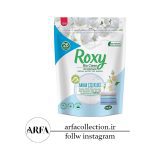 پودر صابون ماشین لباسشویی رکسی با رایحه صابون سفید وزن 800 گرم