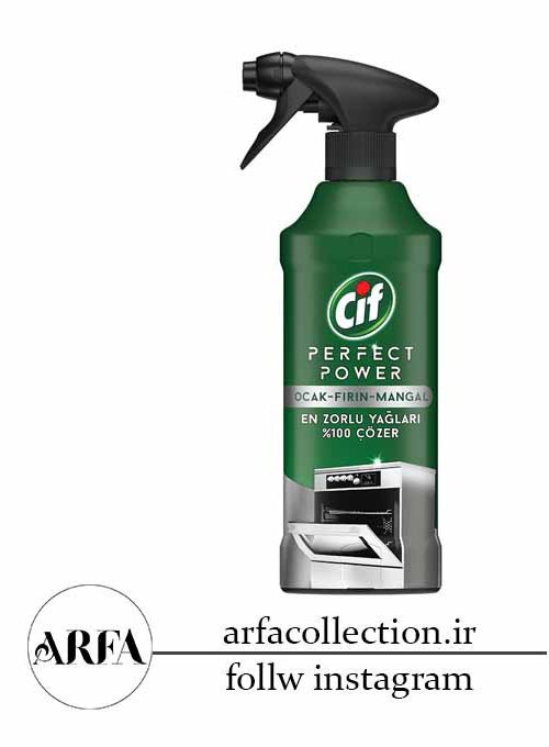 اسپری گاز پاک کن سیف مدل Perfect Power حجم 435 میل
