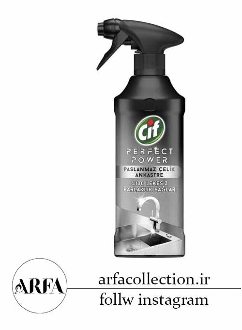 اسپری تمیز کننده شیرآلات سیف مدل Perfect Power حجم 435 میل