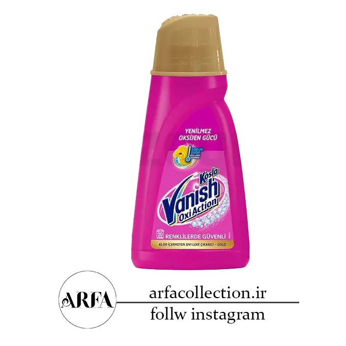 مایع لکه بر لباس ونیش مدل Oxi Action