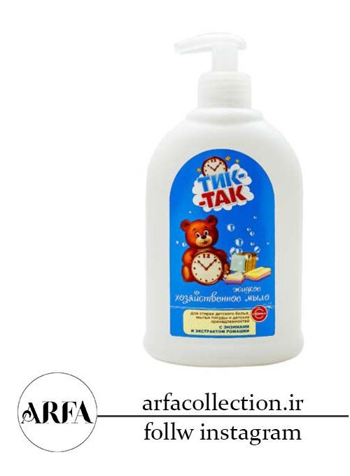 صابون مایع لباسشویی کودک Tik-Tak حجم 470 میل