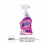 اسپری لکه بر مبل و صندلی ونیش مدل Oxi Action حجم 660 میل