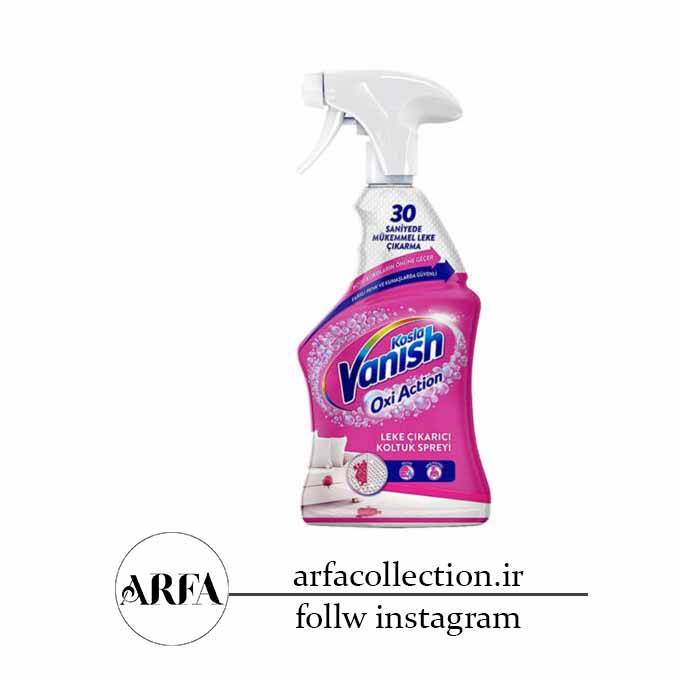 اسپری لکه بر مبل و صندلی ونیش مدل Oxi Action حجم 660 میل