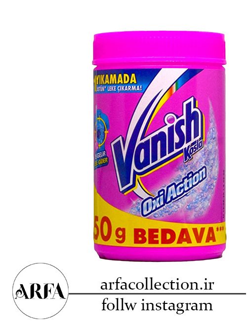 پودر لکه بر لباس ونیش مدل Oxi Action حجم 450 گرم