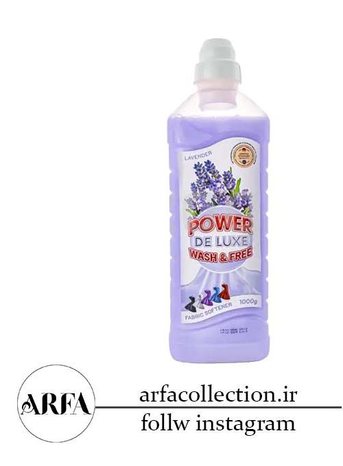 نرم کننده لباس Wash & Free رایحه اسطوخودوس