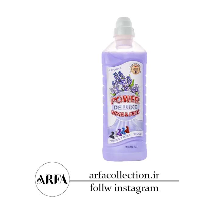 نرم کننده لباس Wash & Free رایحه اسطوخودوس
