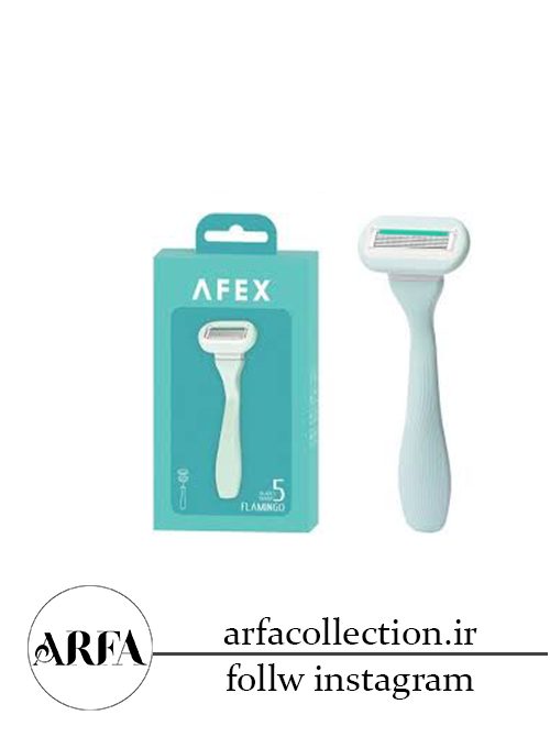 خودتراش 5 تیغ افکس Afex مدل Flamingo رنگ سبز به همراه یدک و قاب مسافرتی