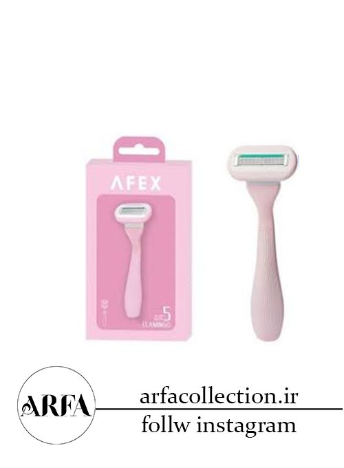 خودتراش 5 تیغ افکس Afex مدل Flamingo رنگ صورتی به همراه یدک و قاب مسافرتی