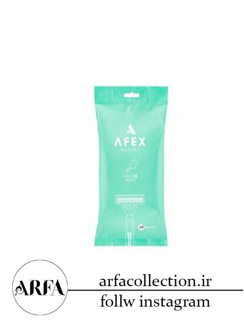 خودتراش 4 تیغ افکس Afex مدل Falcon بسته 4 عددی
