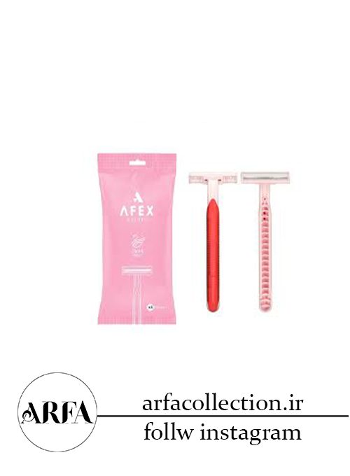 خودتراش 2 تیغ افکس Afex مدل Swan بسته 4 عددی