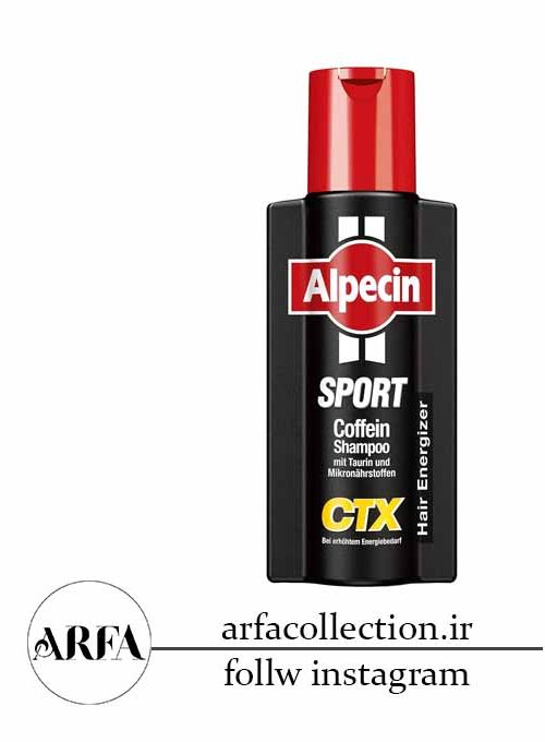 شامپو ضد ریزش مو کافئین آلپسین مدل Ctx Sport حجم 250 میل