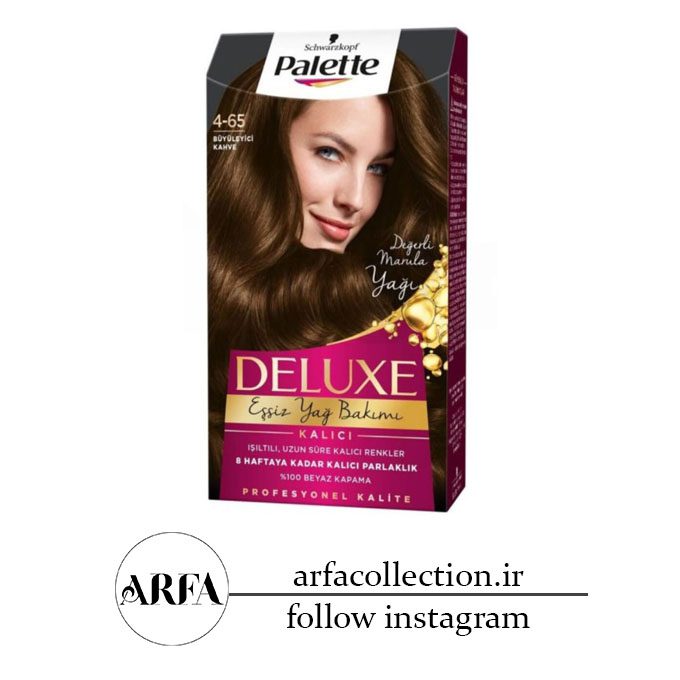 کیت رنگ مو قهوه ای شگفت انگیز پلت سری Deluxe مدل Kalici شماره 4.65