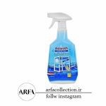 اسپری شیشه پاک کن آنتی استاتیک آستونیش با رایحه اقیانوس 750 میل