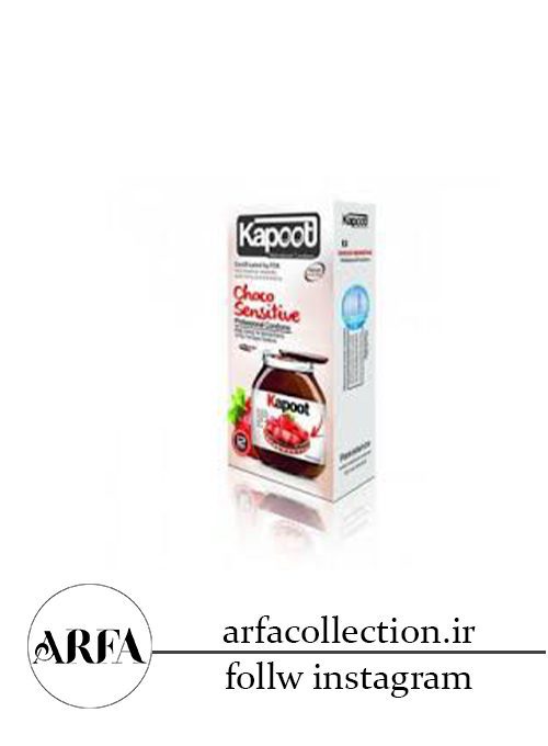 کاندوم کاپوت مدل CHOCO SENSITIVE تعداد 12 عددی