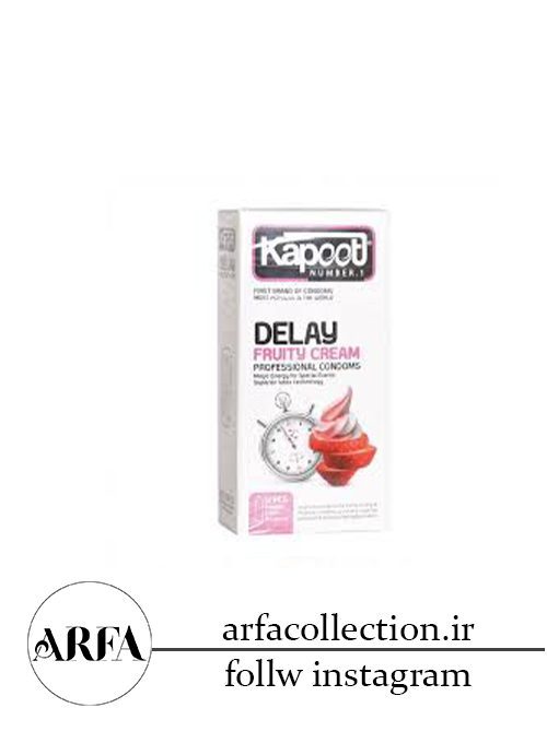 کاندوم کاپوت مدل Delay fruity cream تعداد 12 عددی